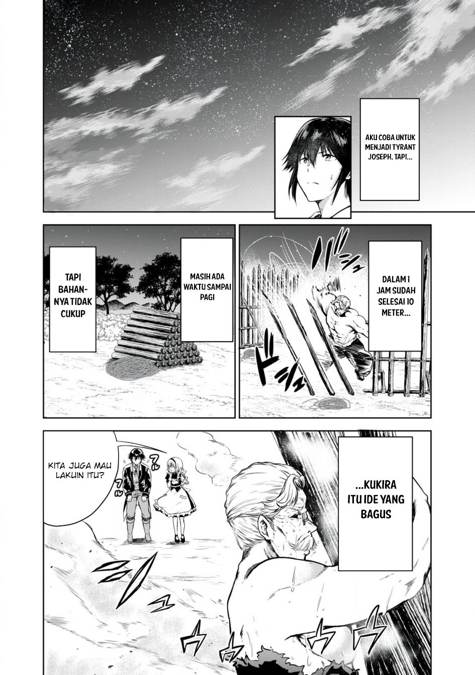 Tensei Kizoku no Bannou Kaitaku Kara ~”Kakudai & Shukushou” Sukiru o Tsukatte Itara Saikyou Ryouchi ni Narimashita~ Chapter 3