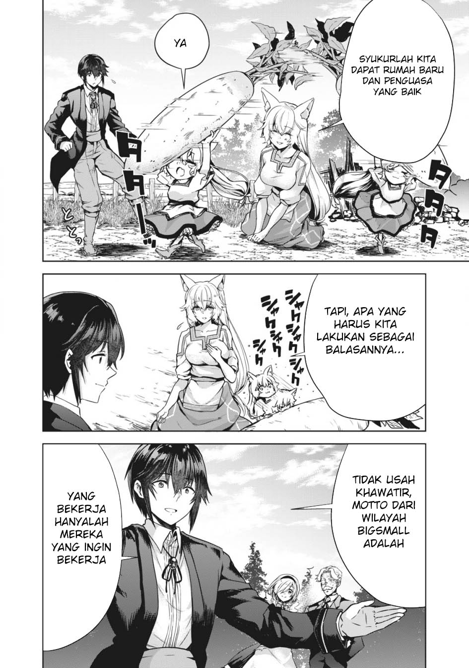 Tensei Kizoku no Bannou Kaitaku Kara ~”Kakudai & Shukushou” Sukiru o Tsukatte Itara Saikyou Ryouchi ni Narimashita~ Chapter 4