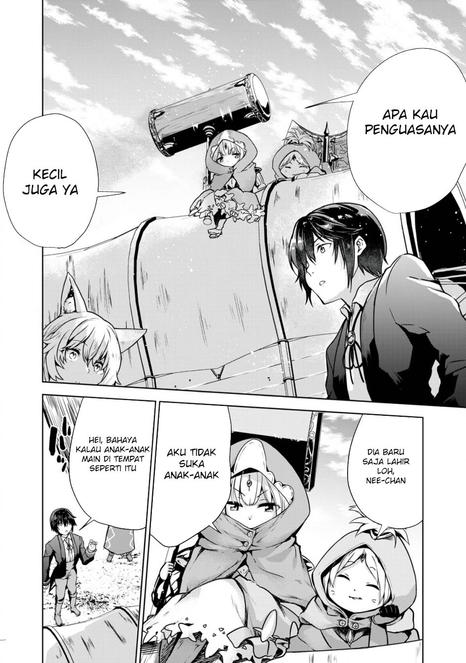 Tensei Kizoku no Bannou Kaitaku Kara ~”Kakudai & Shukushou” Sukiru o Tsukatte Itara Saikyou Ryouchi ni Narimashita~ Chapter 4