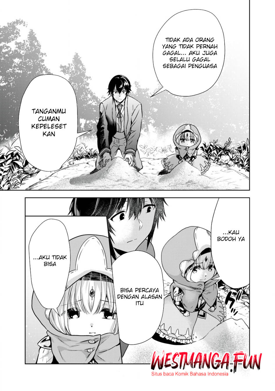 Tensei Kizoku no Bannou Kaitaku Kara ~”Kakudai & Shukushou” Sukiru o Tsukatte Itara Saikyou Ryouchi ni Narimashita~ Chapter 5