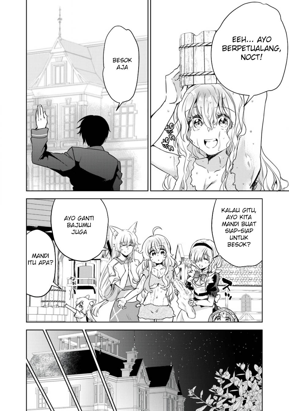 Tensei Kizoku no Bannou Kaitaku Kara ~”Kakudai & Shukushou” Sukiru o Tsukatte Itara Saikyou Ryouchi ni Narimashita~ Chapter 6