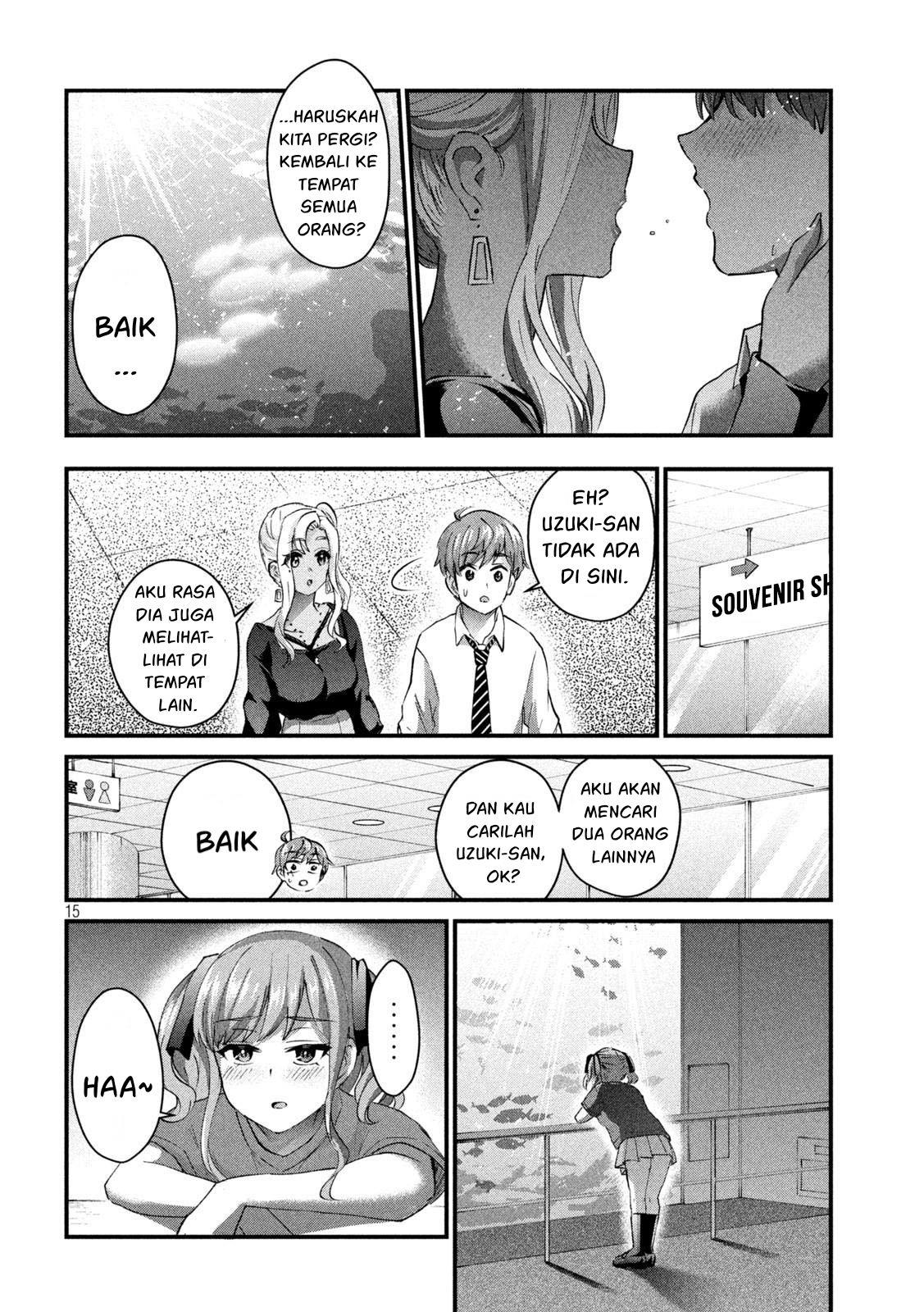 Gal-sen Chapter 26