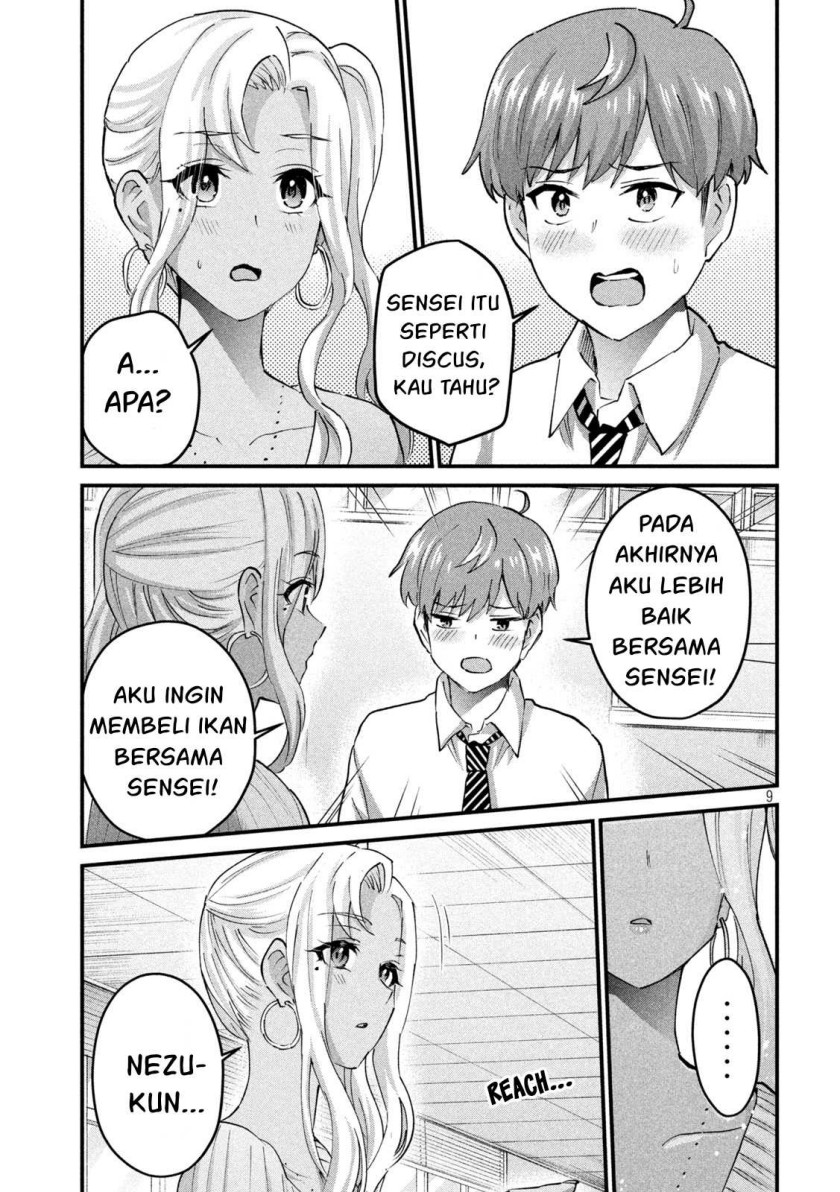 Gal-sen Chapter 31