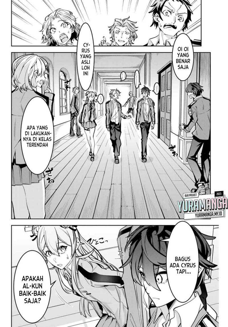 Majutsu Guild Sousui ~Umarekawatte Imasara Yarinaosu Nidome no Gakuin Seikatsu~ Chapter 6