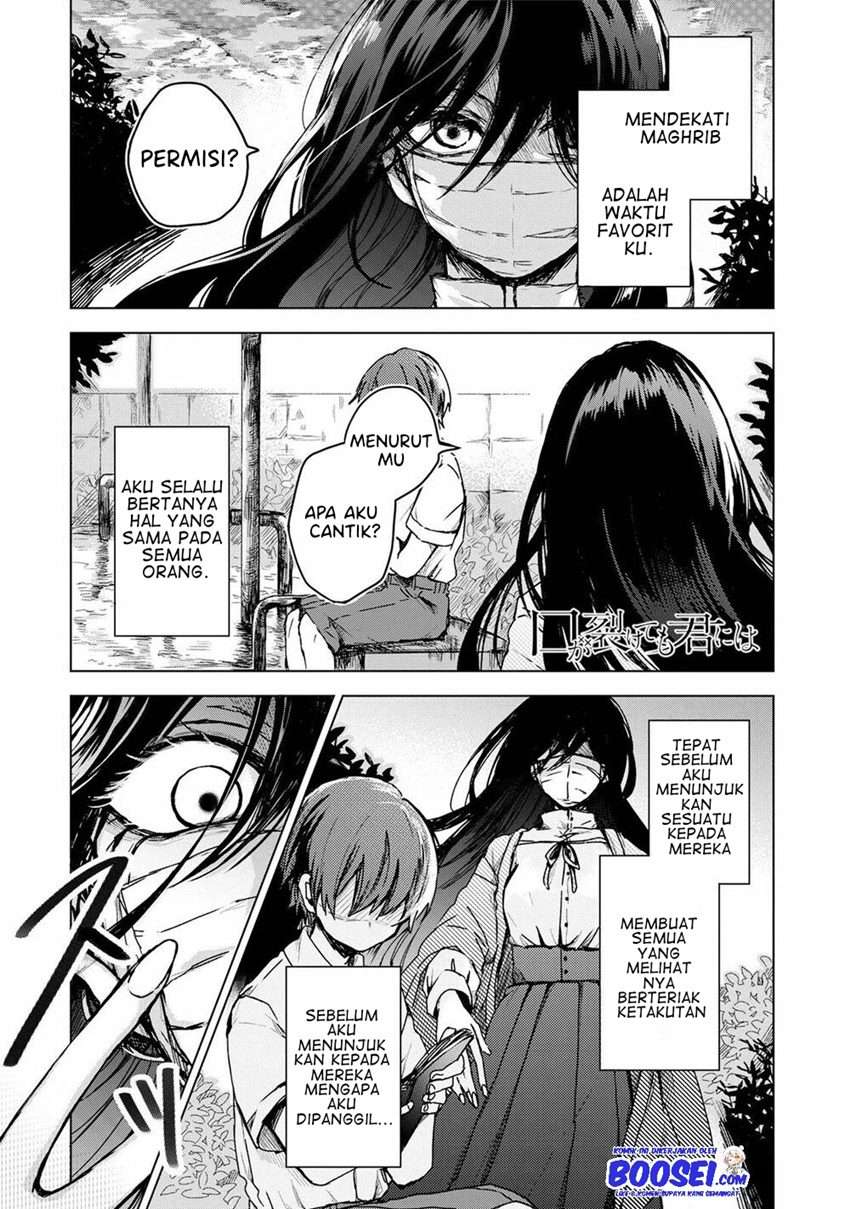 Kuchi ga Saketemo Kimi ni wa (2019) Chapter 2