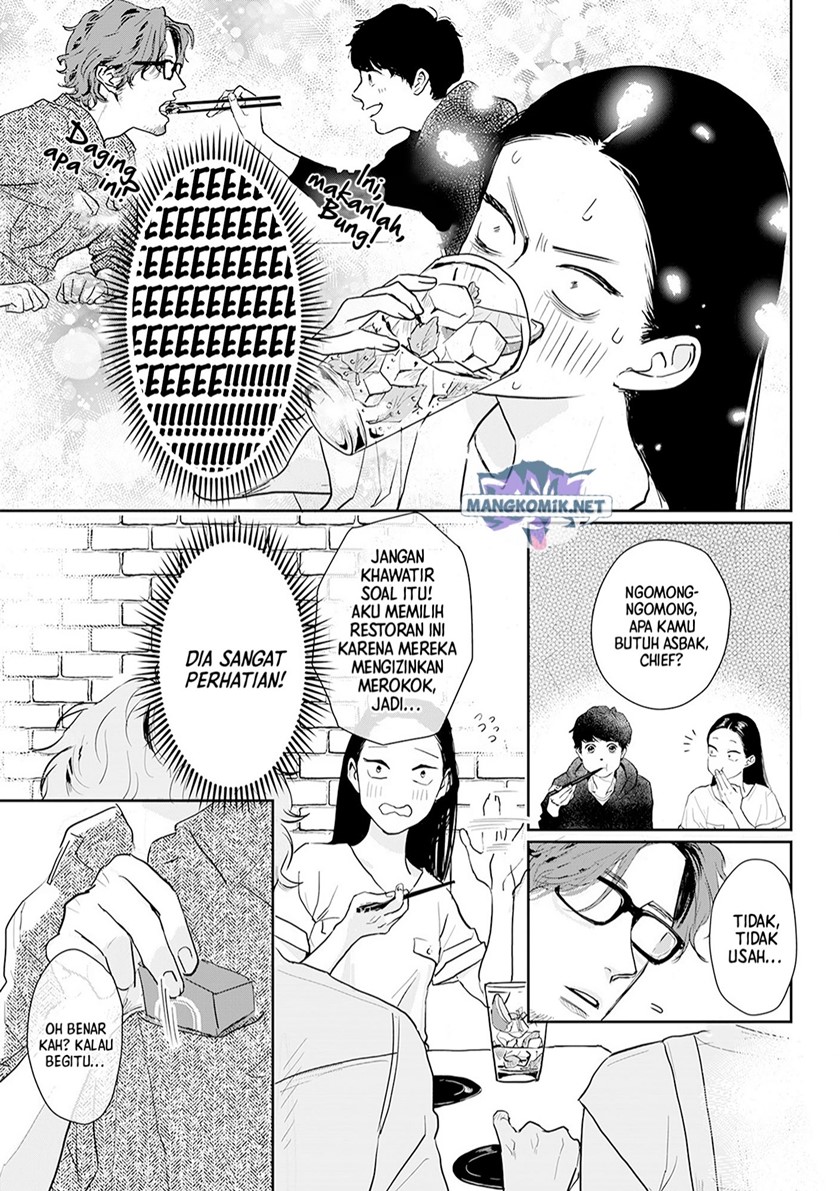 Me no Doku Sugiru Shokuba no Futari Chapter 11