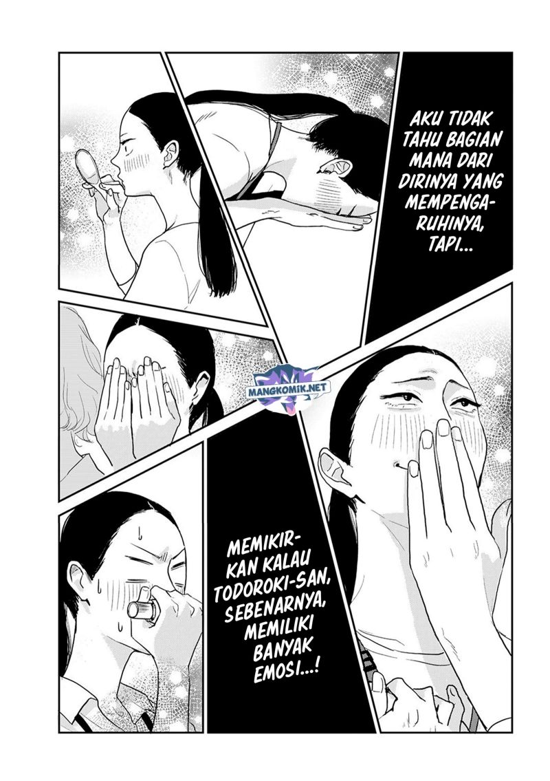 Me no Doku Sugiru Shokuba no Futari Chapter 9.2