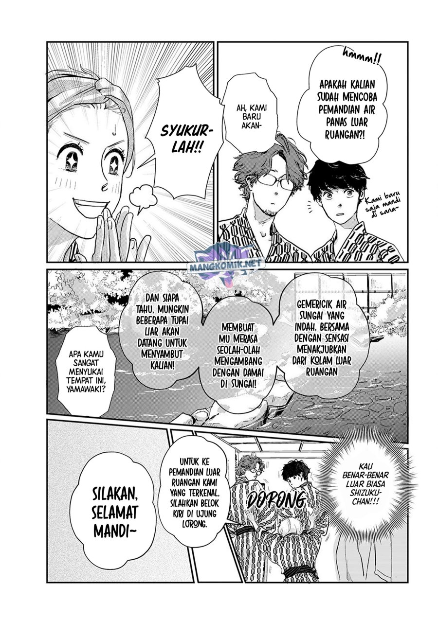 Me no Doku Sugiru Shokuba no Futari Chapter 9.4