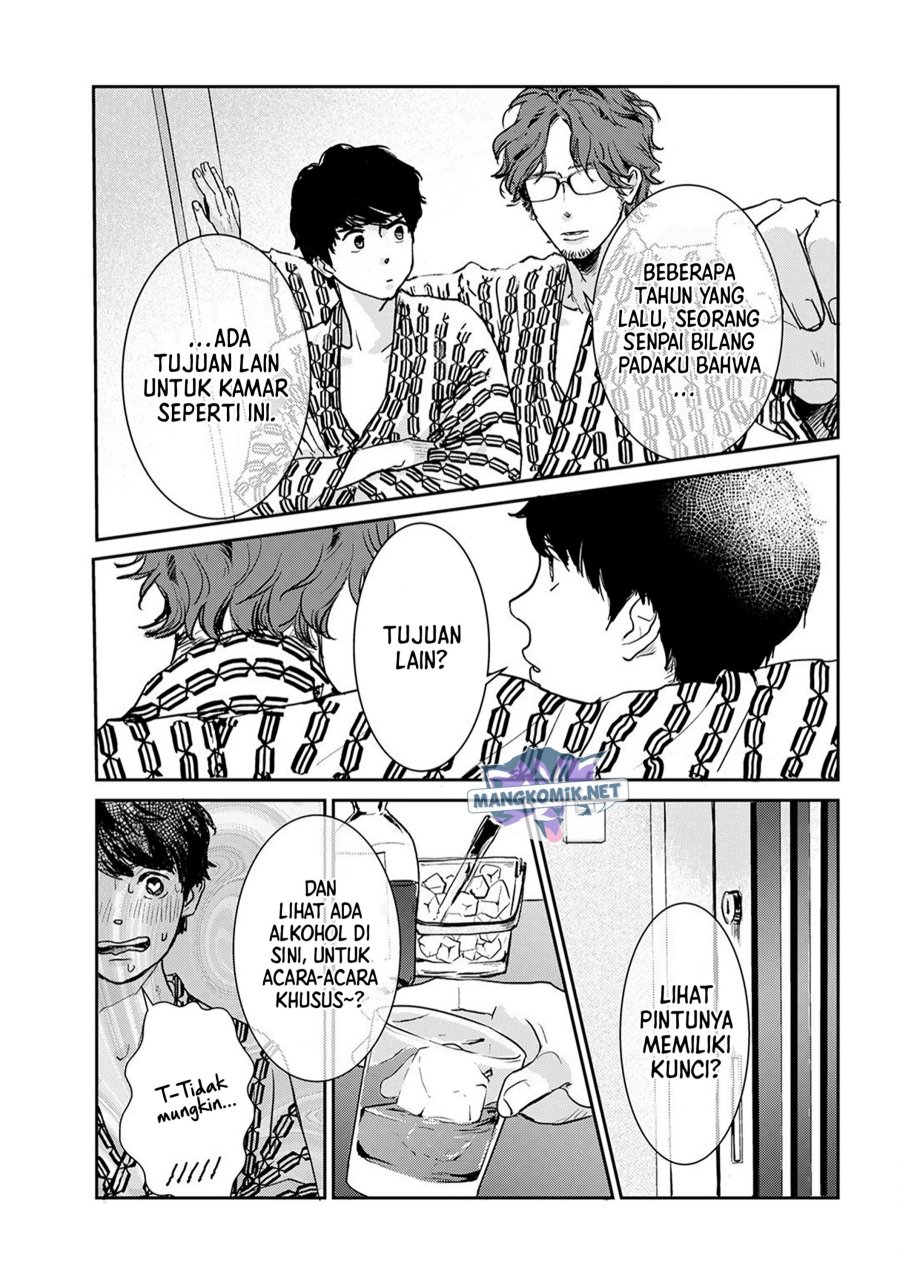 Me no Doku Sugiru Shokuba no Futari Chapter 9.4