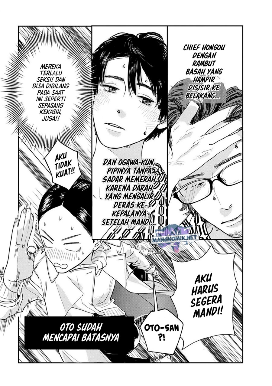 Me no Doku Sugiru Shokuba no Futari Chapter 9.4