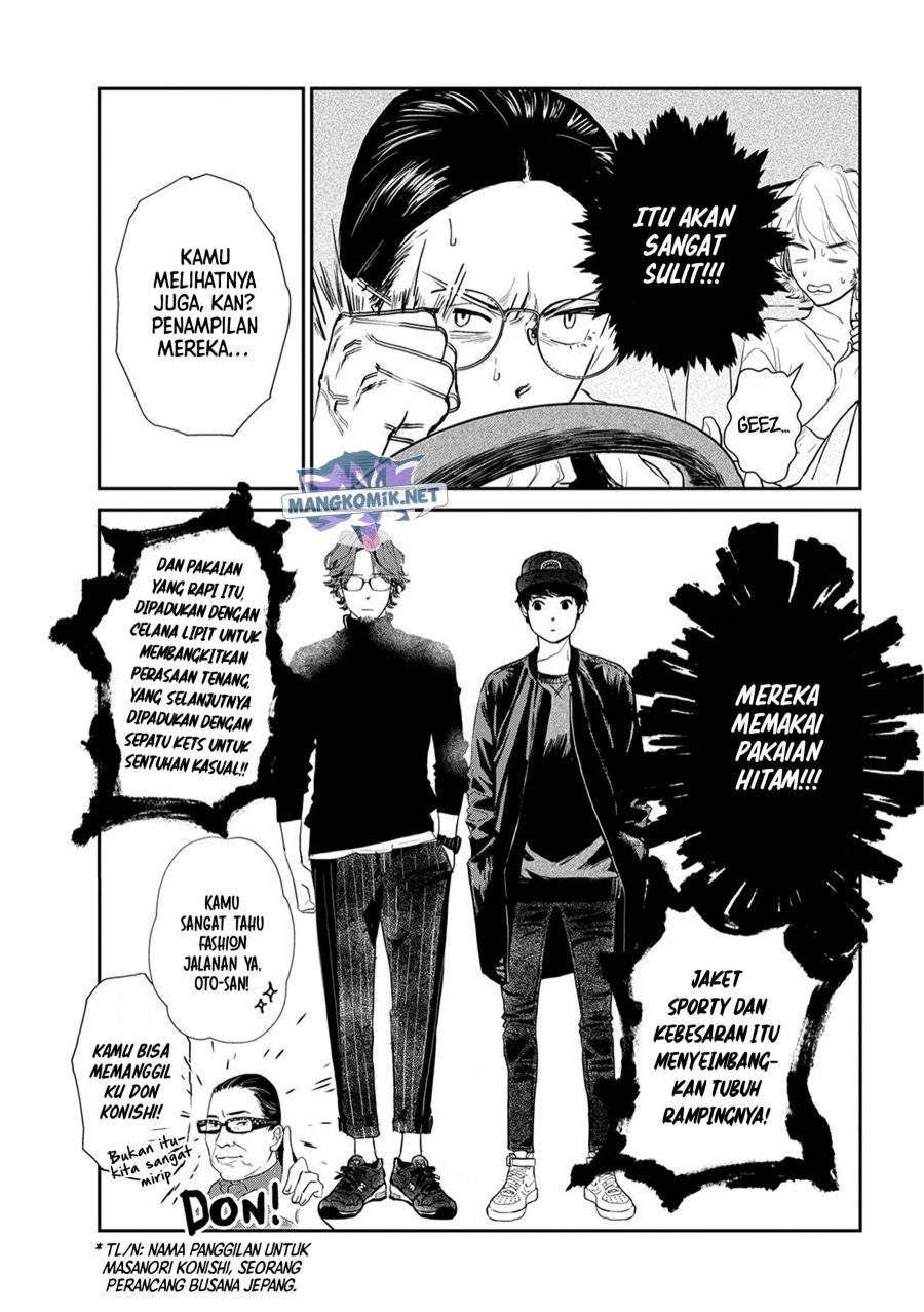 Me no Doku Sugiru Shokuba no Futari Chapter 9.4