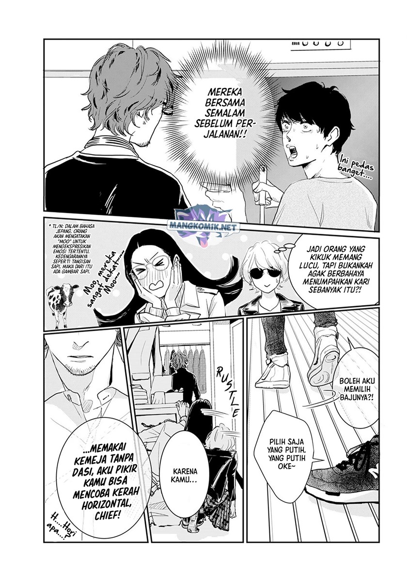 Me no Doku Sugiru Shokuba no Futari Chapter 9.5