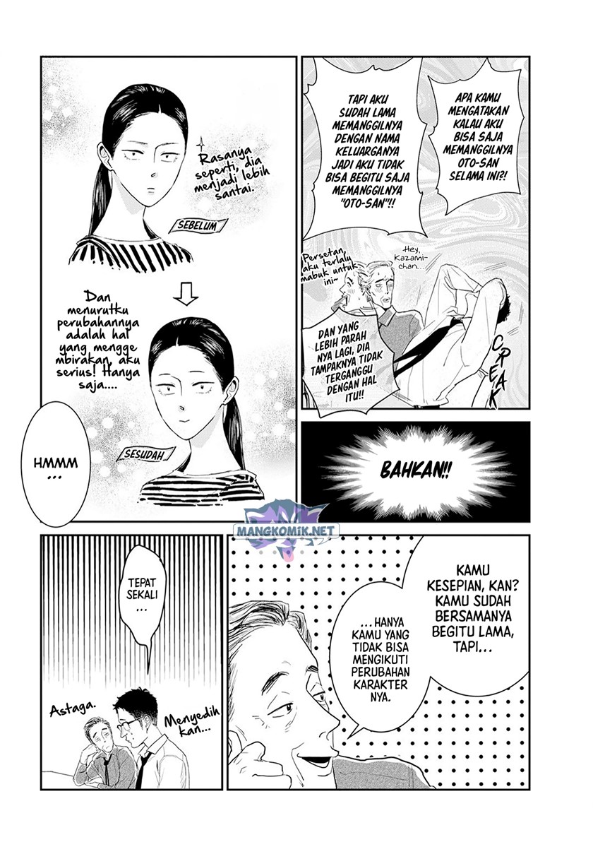 Me no Doku Sugiru Shokuba no Futari Chapter 9.6