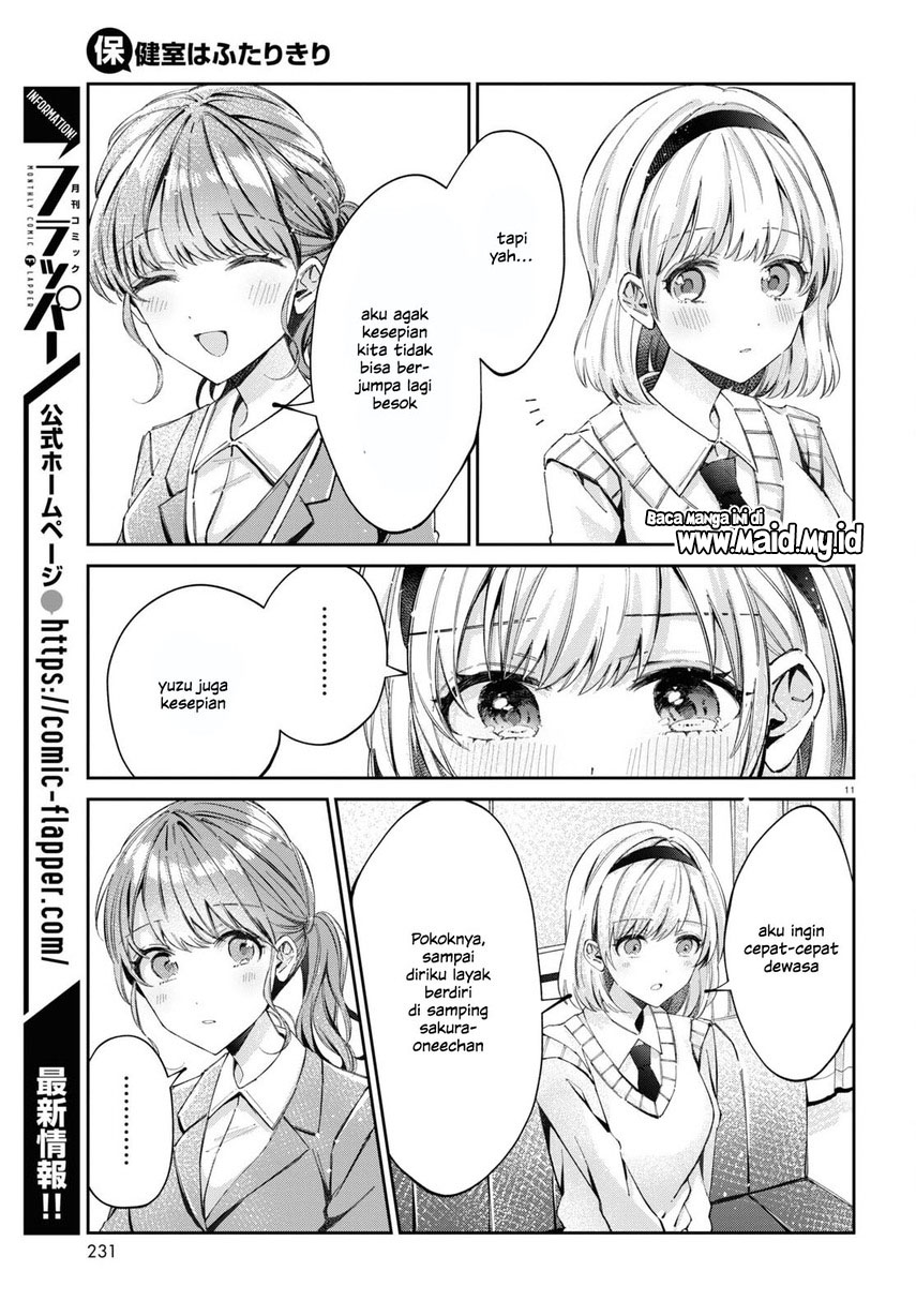 Hokenshitsu wa Futarikiri Chapter 10