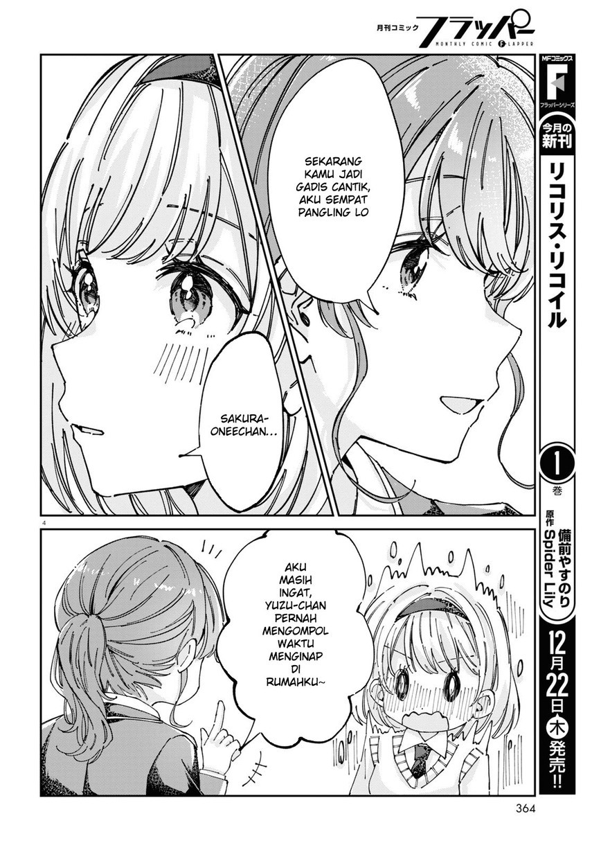 Hokenshitsu wa Futarikiri Chapter 6