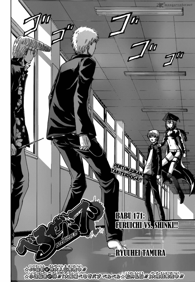 Beelzebub Chapter 171