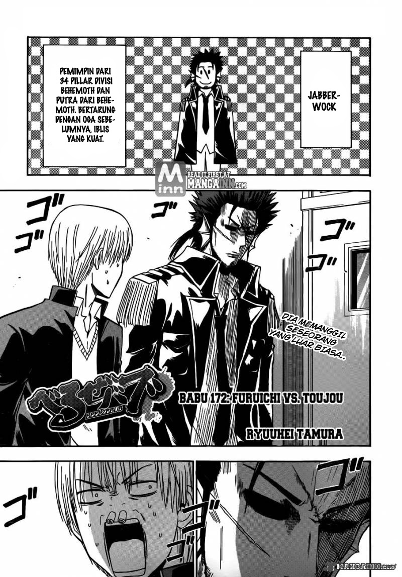 Beelzebub Chapter 172