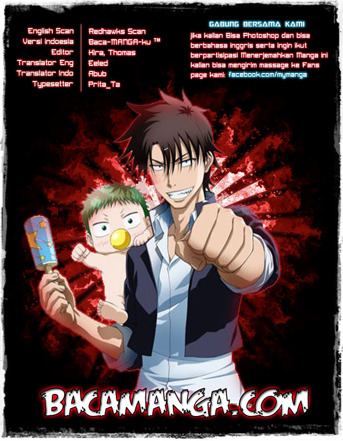 Beelzebub Chapter 173