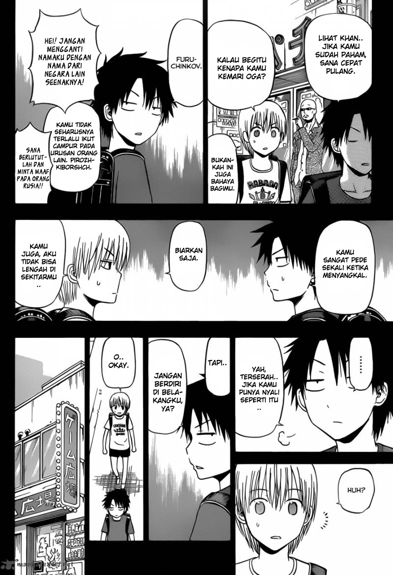 Beelzebub Chapter 174