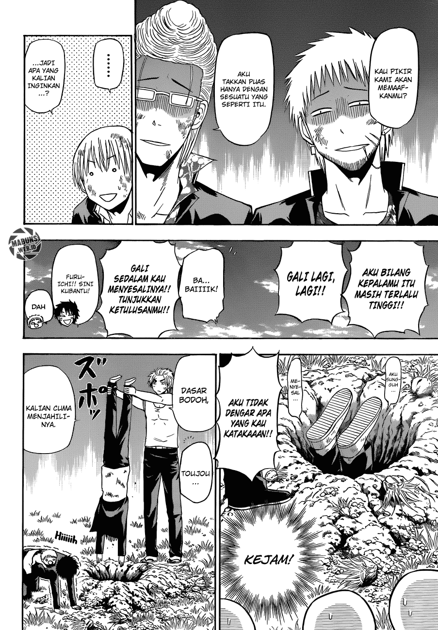 Beelzebub Chapter 176