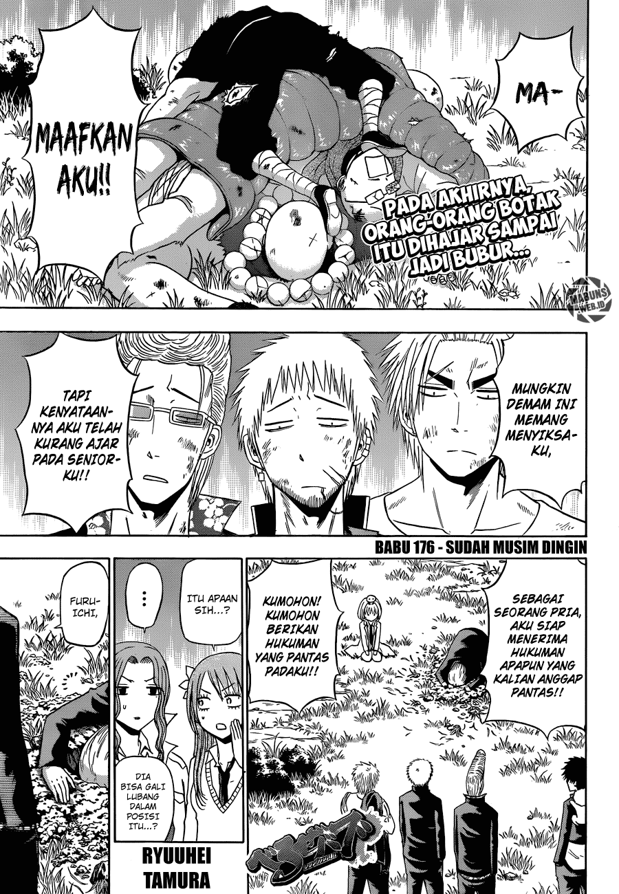 Beelzebub Chapter 176