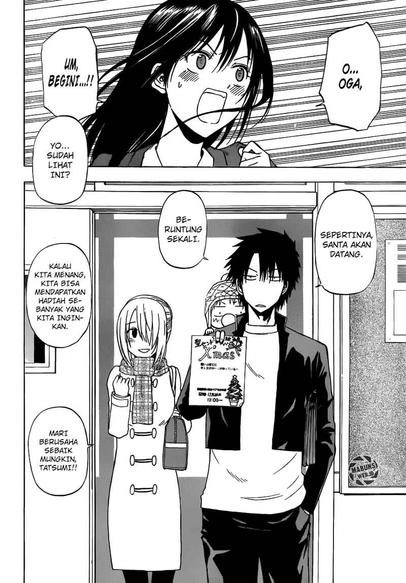 Beelzebub Chapter 178