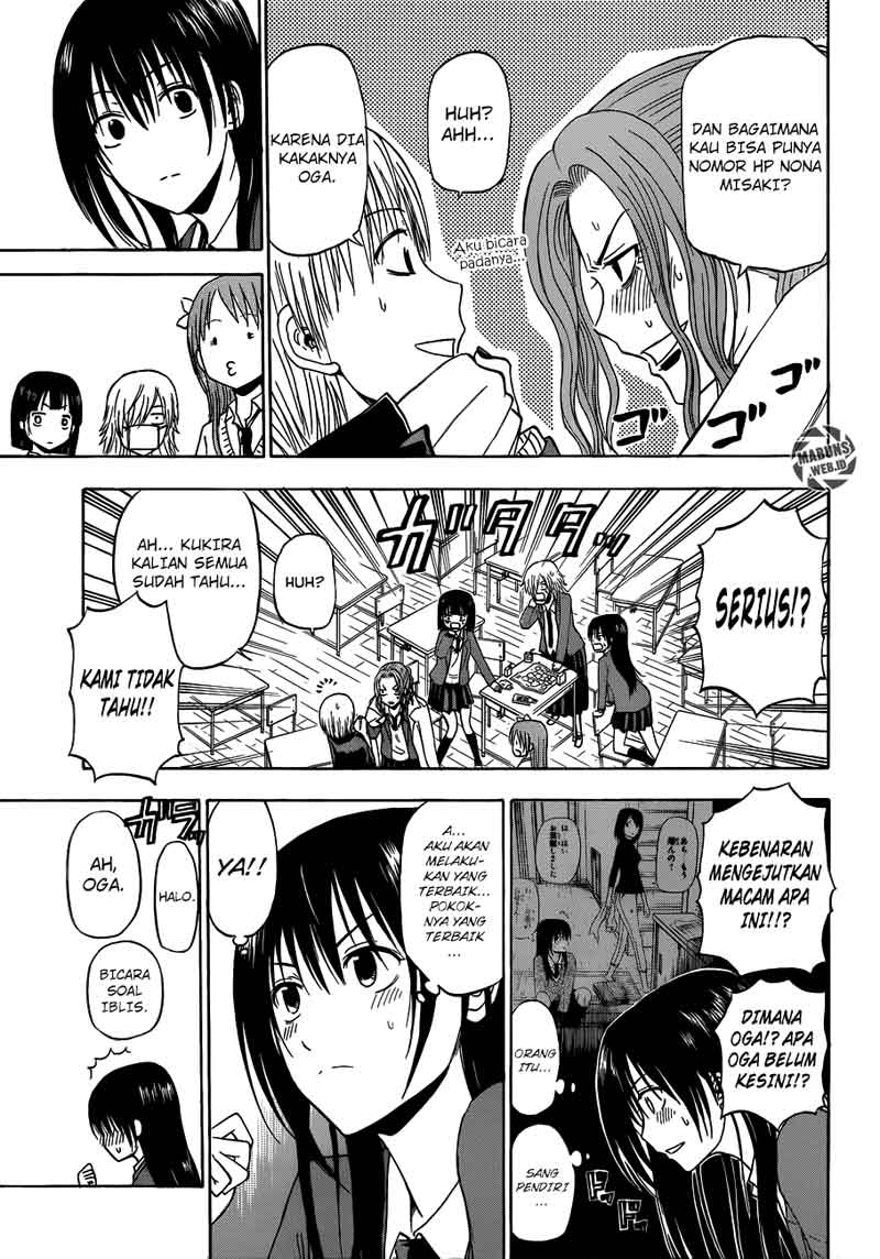 Beelzebub Chapter 178