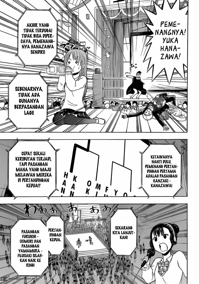 Beelzebub Chapter 180