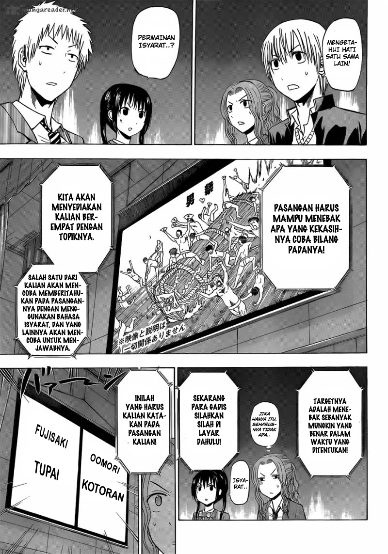 Beelzebub Chapter 180