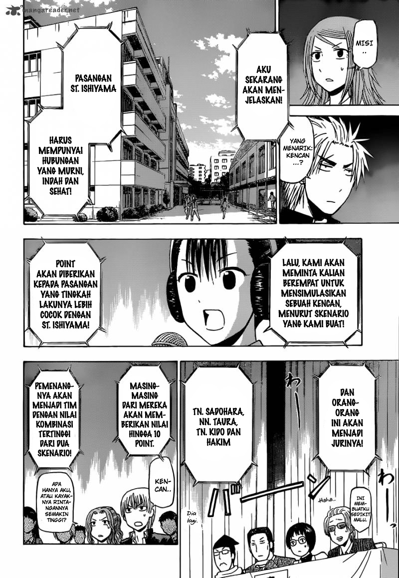 Beelzebub Chapter 182