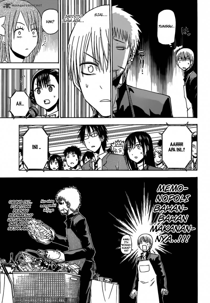 Beelzebub Chapter 183