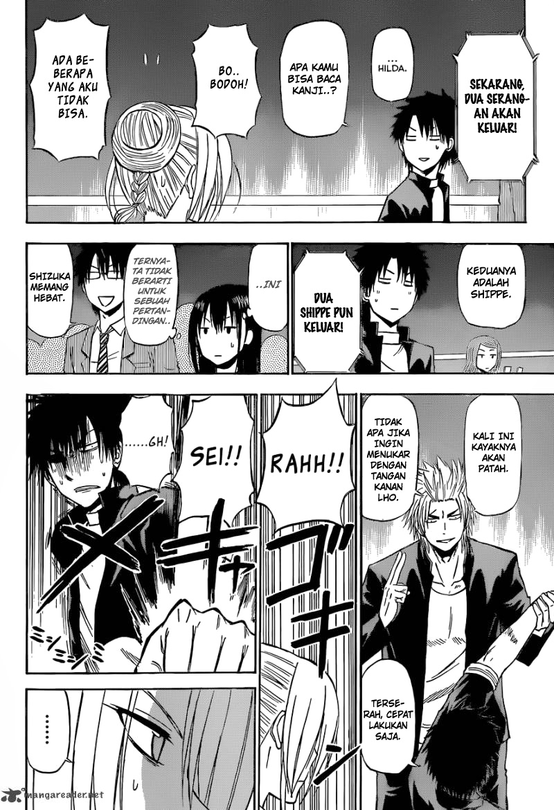 Beelzebub Chapter 184