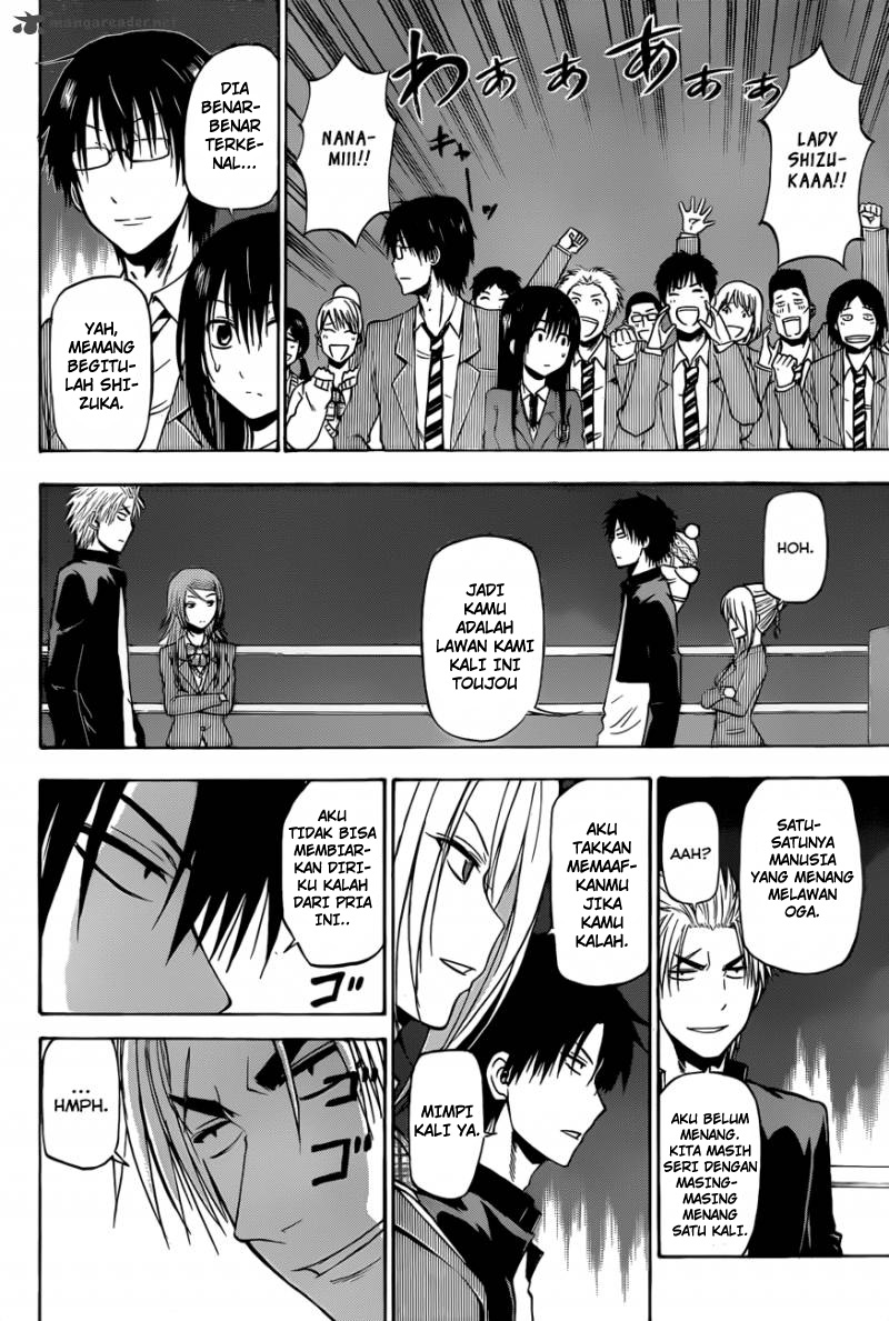 Beelzebub Chapter 184