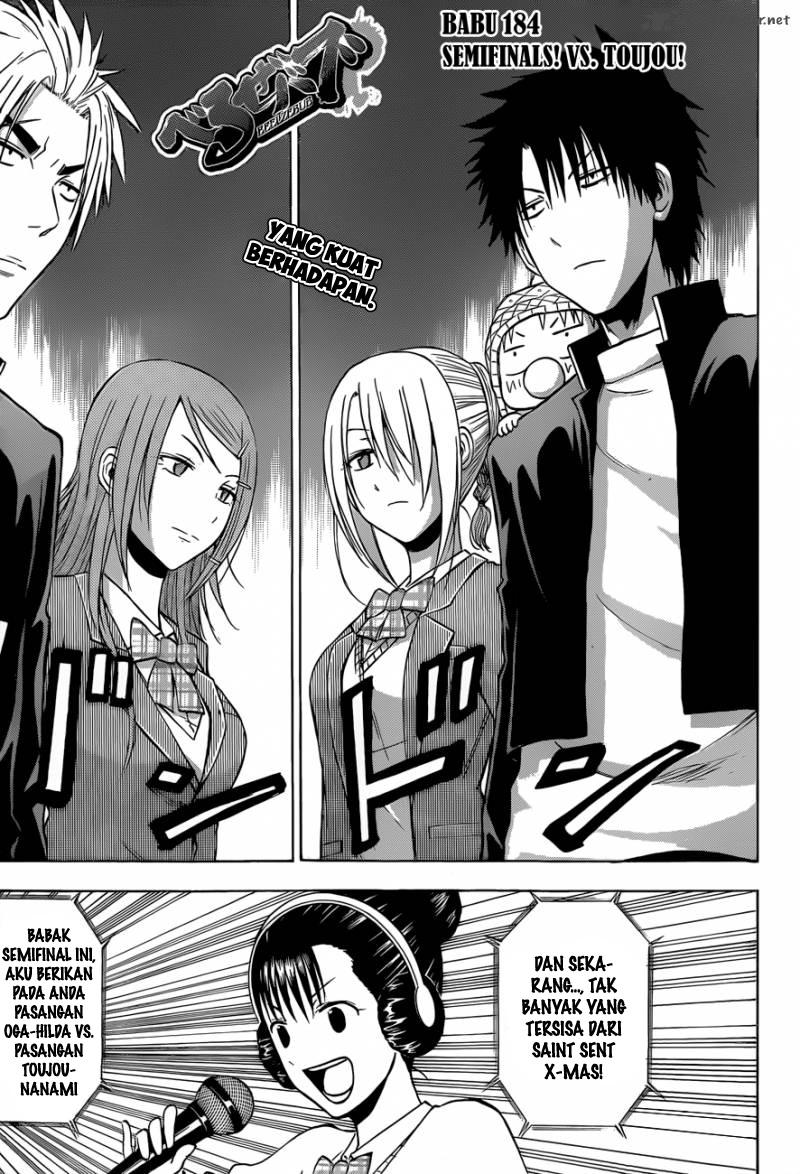 Beelzebub Chapter 184