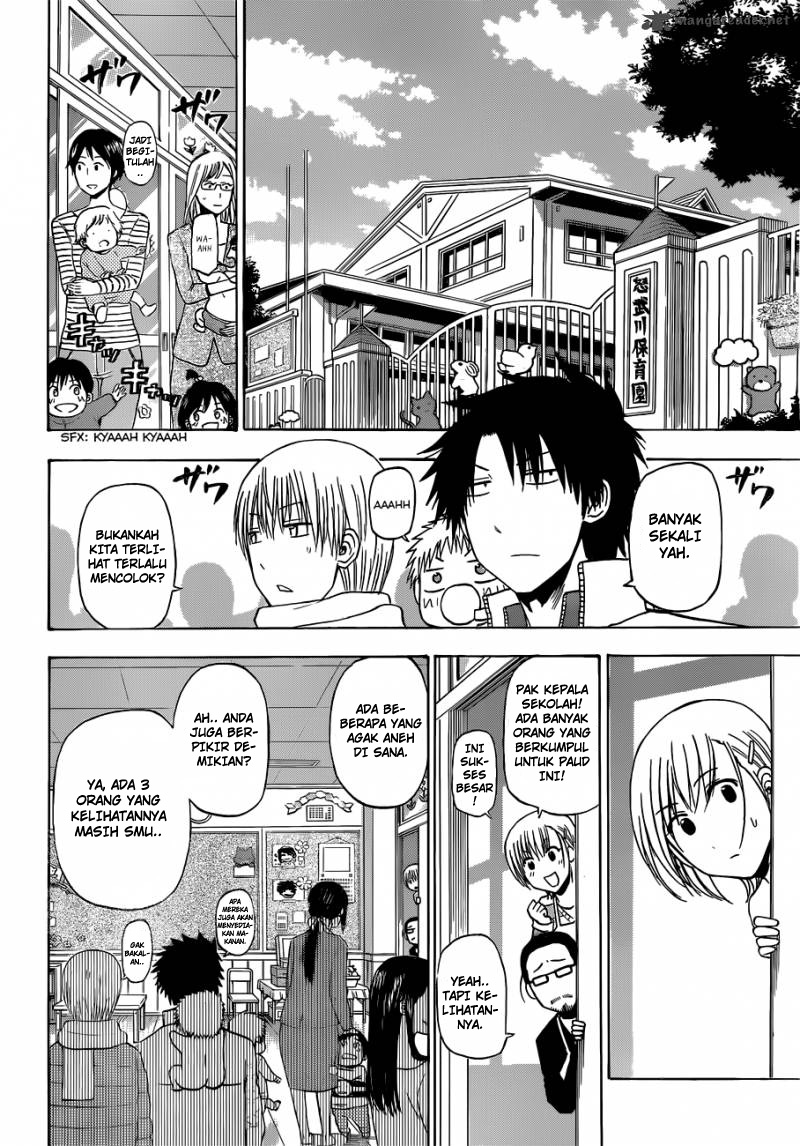 Beelzebub Chapter 187