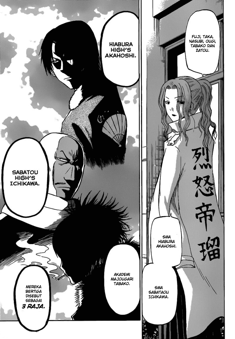 Beelzebub Chapter 190