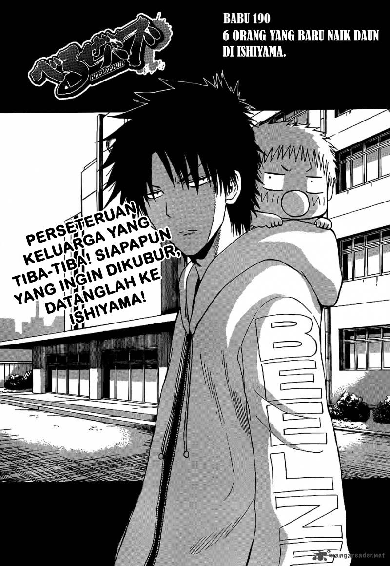 Beelzebub Chapter 190