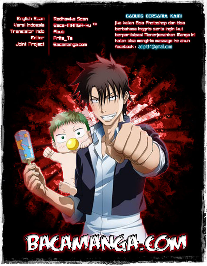 Beelzebub Chapter 190