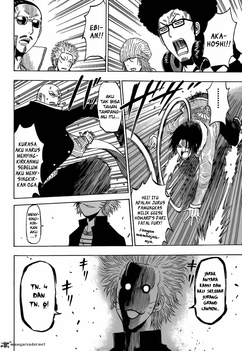 Beelzebub Chapter 191