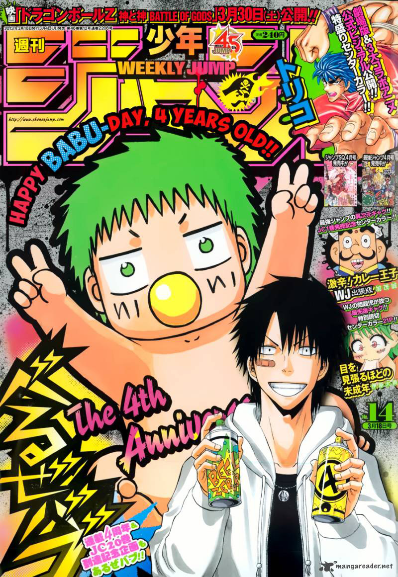 Beelzebub Chapter 194