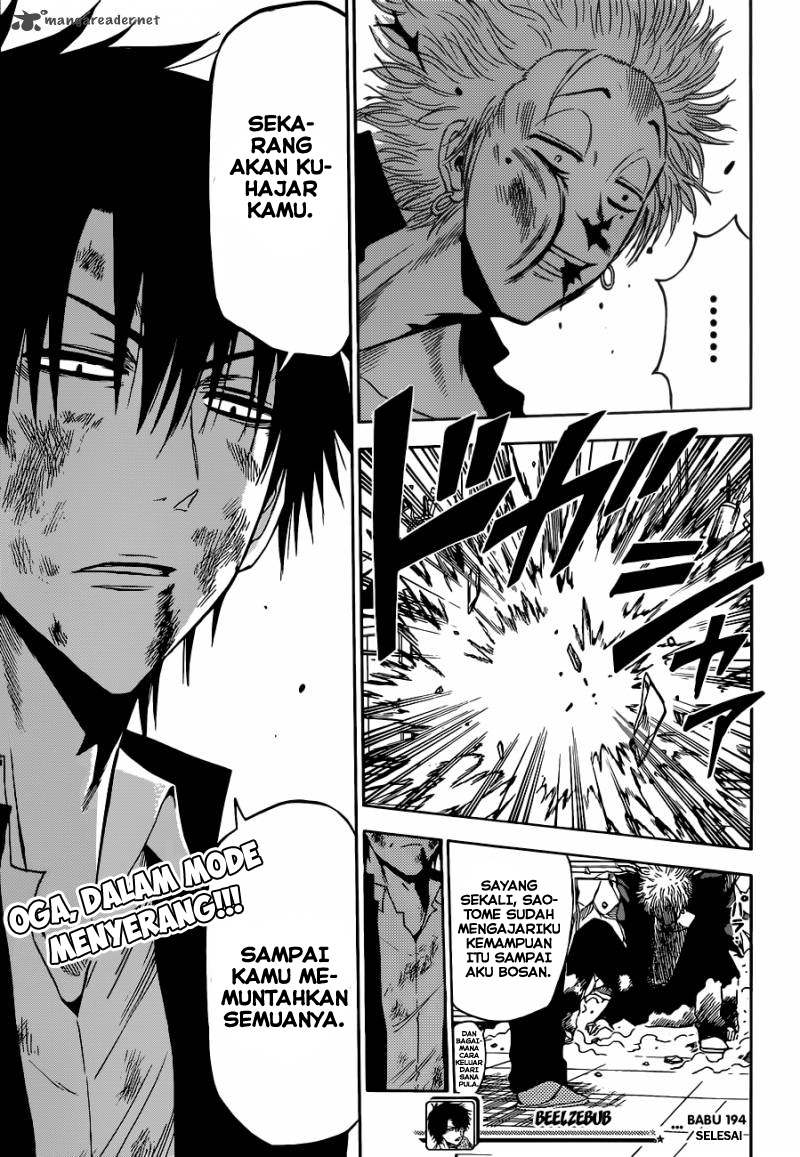 Beelzebub Chapter 194