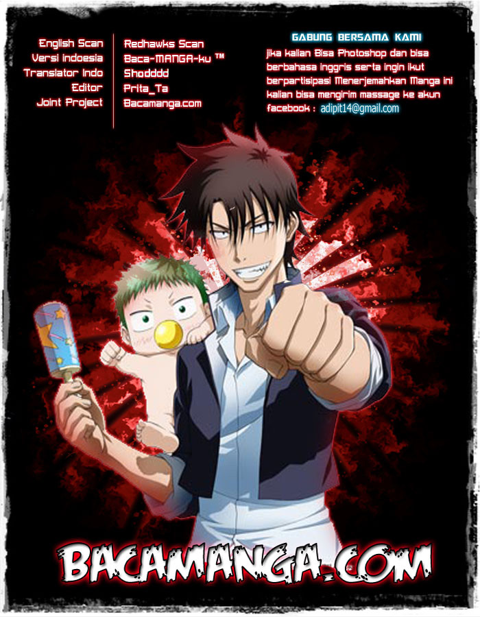 Beelzebub Chapter 195