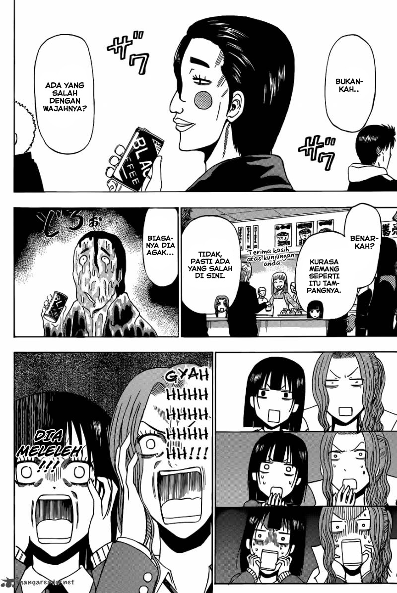 Beelzebub Chapter 197