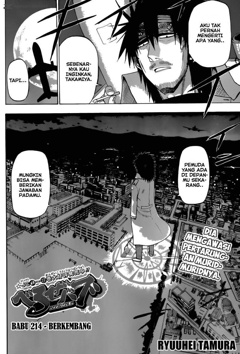 Beelzebub Chapter 214