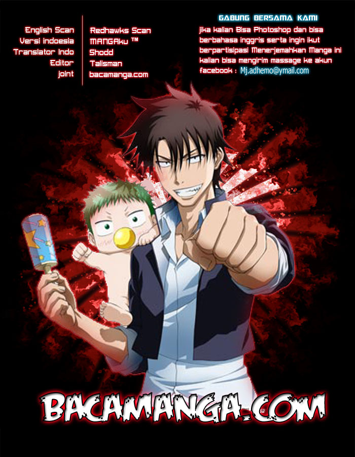 Beelzebub Chapter 218