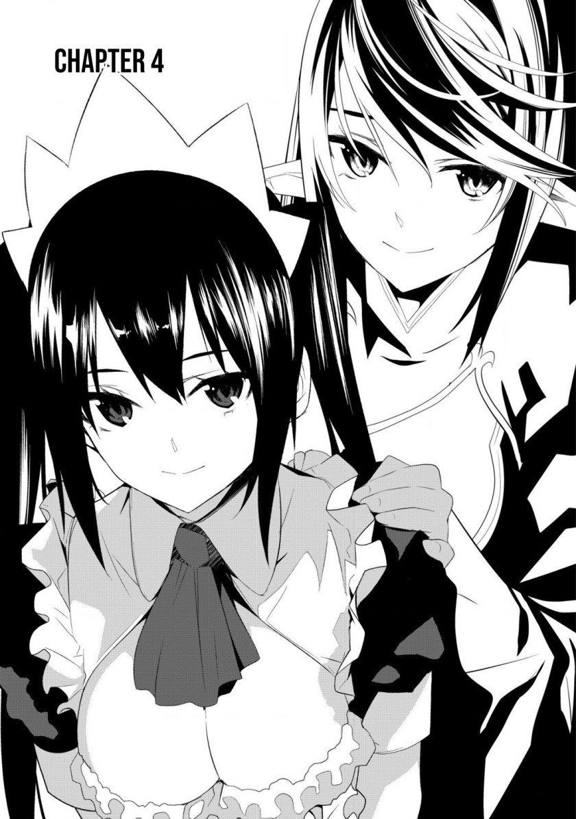 Kuro Elf ni Kawareta Ore no Danjon Seikatsu ~Sanshoku Furo To Jigoku-tsuki~ Chapter 4