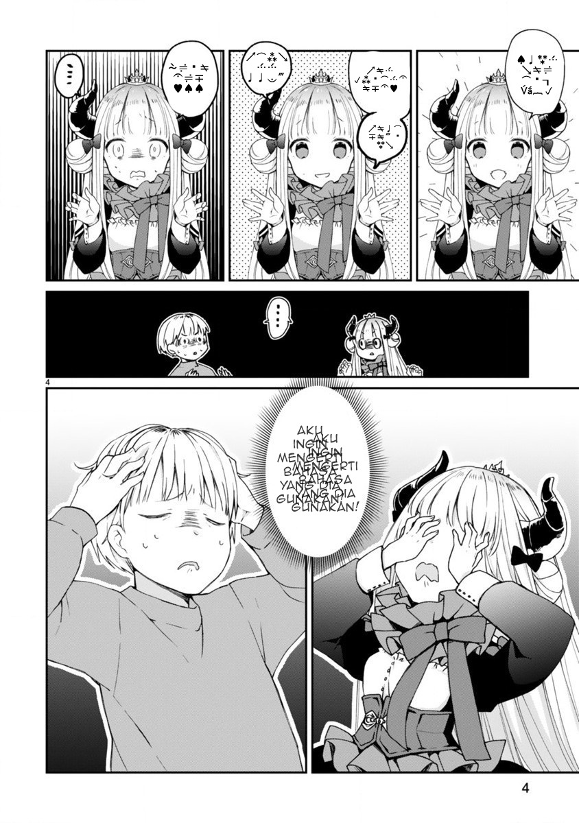 I Was Summoned By The Demon Lord, But I Can’t Understand Her Language Chapter 1