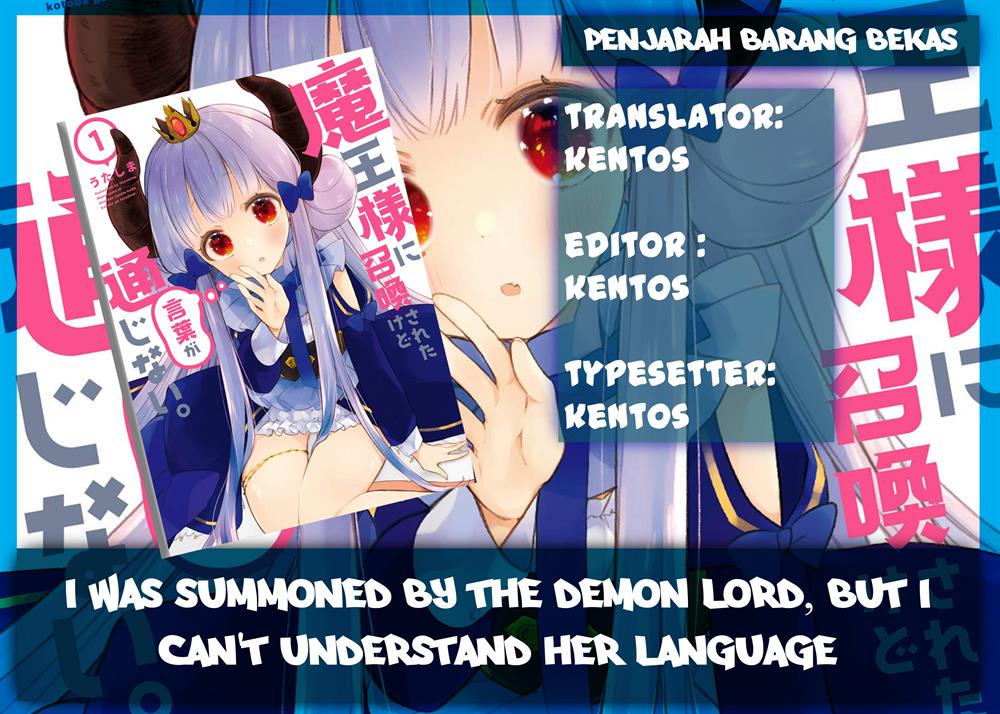 I Was Summoned By The Demon Lord, But I Can’t Understand Her Language Chapter 12