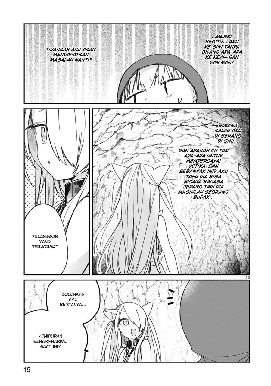 I Was Summoned By The Demon Lord, But I Can’t Understand Her Language Chapter 16.5