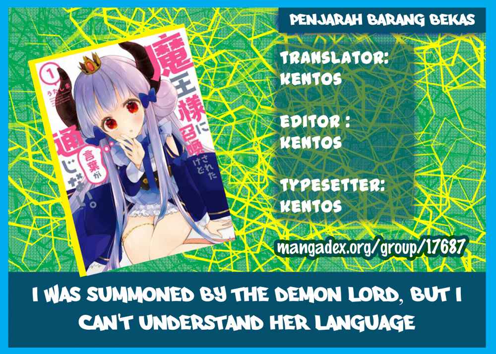 I Was Summoned By The Demon Lord, But I Can’t Understand Her Language Chapter 3